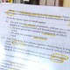 Com es fa un examen de selectivitat?